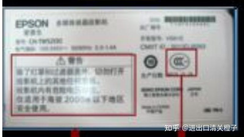 口腔耗材定制安装要求